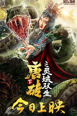 色呦呦18
