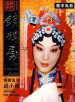 色呦呦18