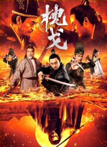 色呦呦18